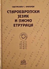 STAROEVROPSKI JEZIK I PISMO ETRURACA